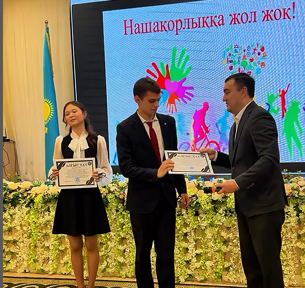 «Мәселені бірлесіп шешеміз» атты антинаркотикалық алаң