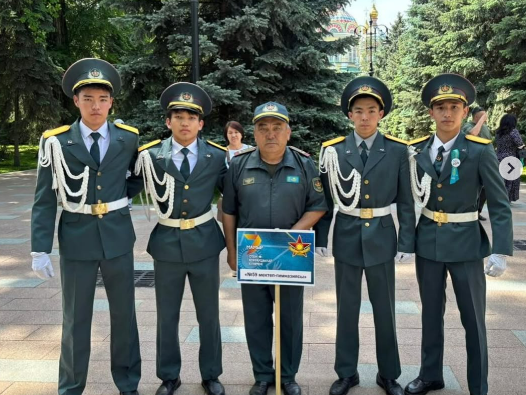 "Ұлы Жеңіс: Ерлікке тағзым, ұрпаққа үлгі"  іс-шарасы