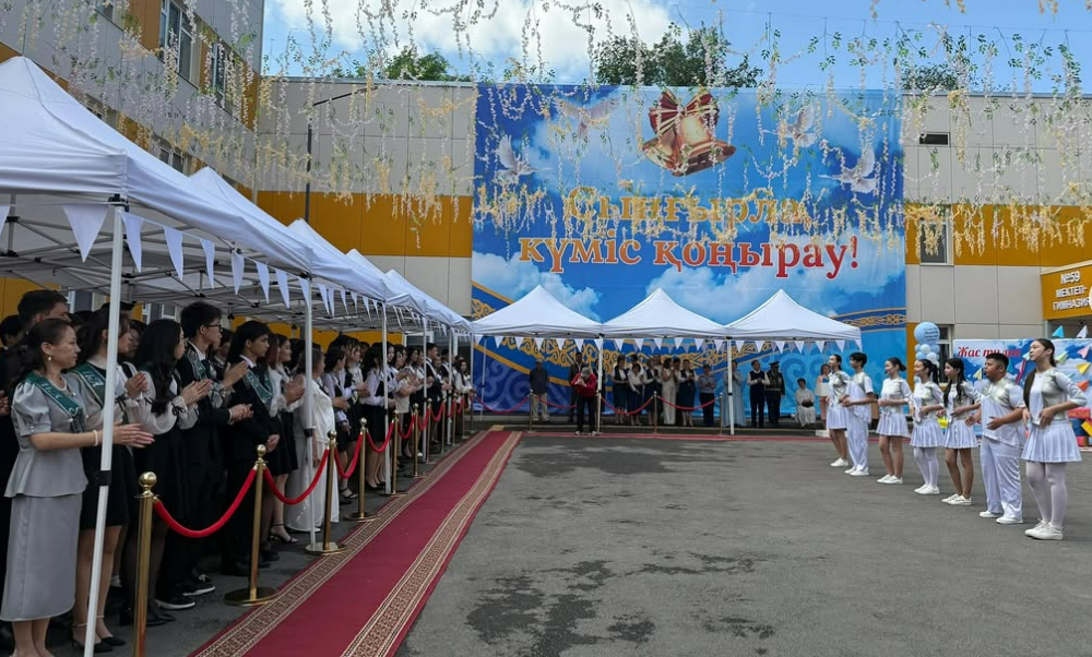 «Мектебім, саған мың алғыс!» атты мектеп бітіруші түлектерге арналған салтанатты жиын өтті.