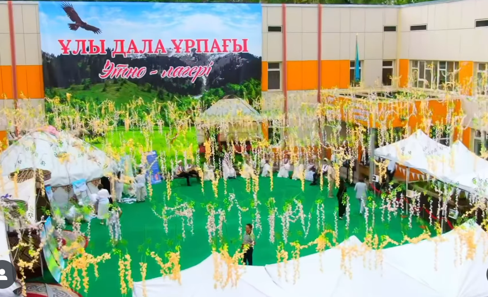 “Ұлы дала ұрпағы” этно-лагері ашылу салтанаты өтті.