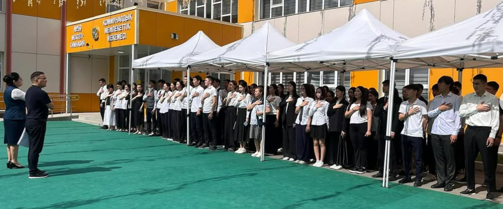 Қорытынды мемлекеттік емтихандар бастау алды.