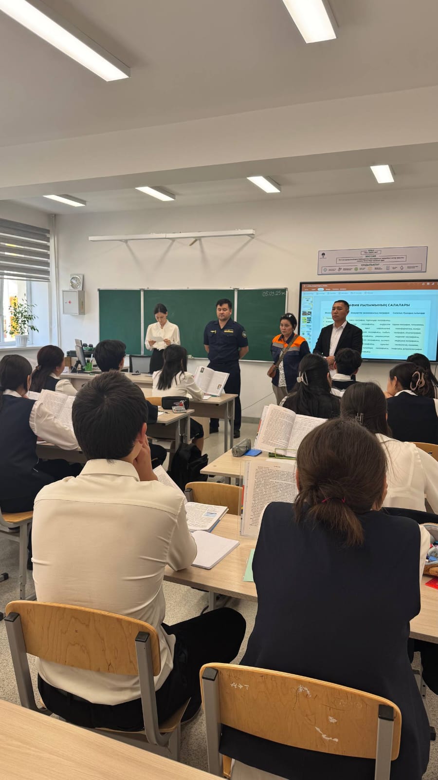 Теміржол маңындағы оқушылардың қауіпсіздігі – басты назарда!