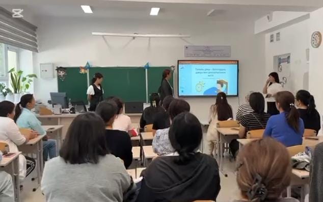 "Сапалы ұйқы - балалардың дамуы мен денсаулығының негізі" тақырыбында сабақ ұйымдастырылды.