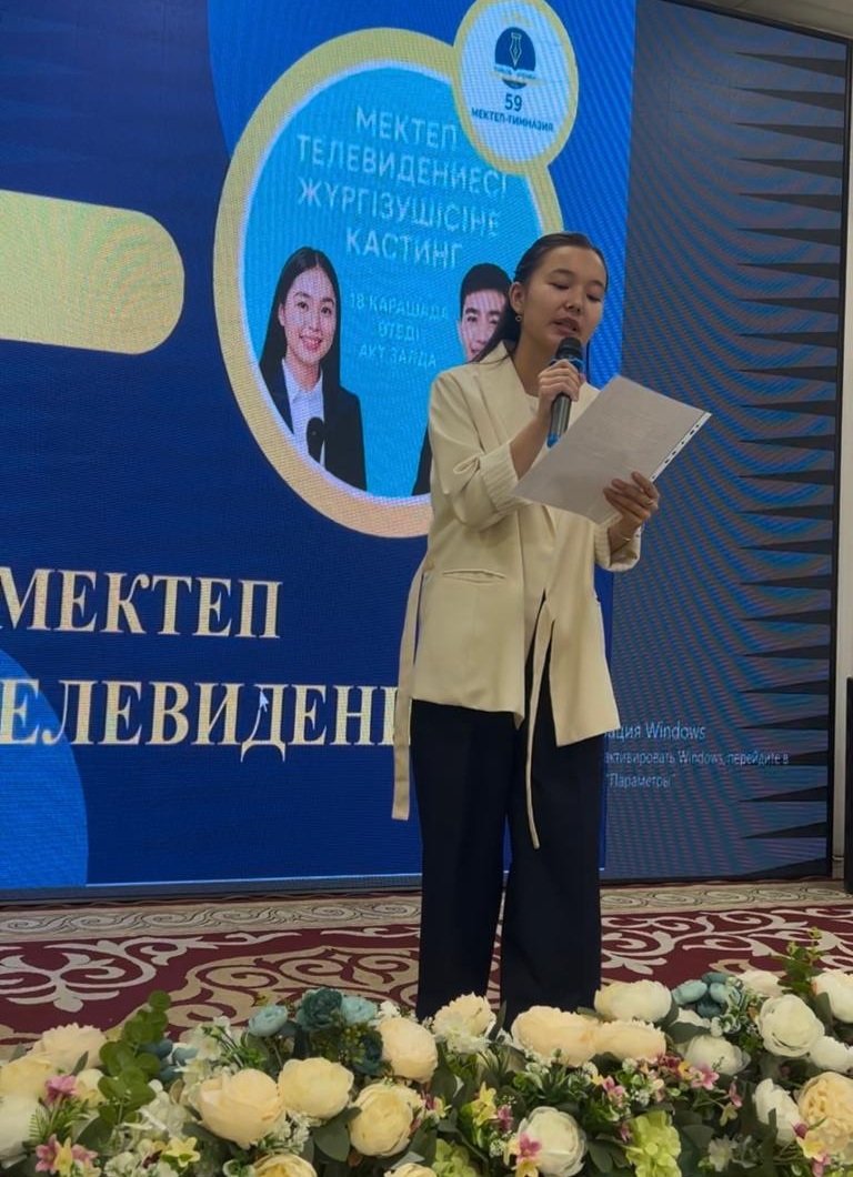 «Мектеп телевидениесі» жобасына қатысушыларды іріктеу кастингі өтті.