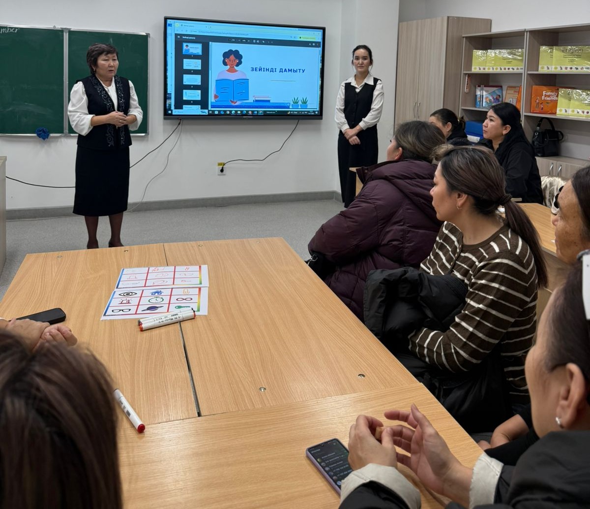 Ата-аналарды педагогикалық қолдау орталығының жоспарына сәйкес ата-аналармен «Логикалық ойлауды үйрену» тақырыбында сабақ өтті.