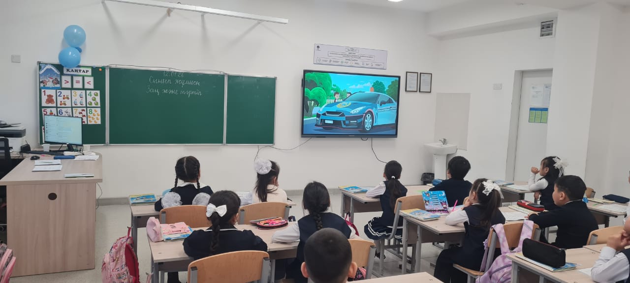 «Адал азамат» біртұтас тәрбие бағдарламасы аясындағы  «Біз жемқорлыққа қарсымыз!» тақырыбындағы сынып сағаты